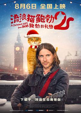 婷婷六月久久综合丁香可观看